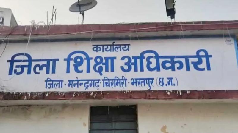 एमसीबी में 27 शिक्षकों पर दोहरी जिम्मेदारी, पढ़ाई और हॉस्टल प्रबंधन को लेकर विवाद