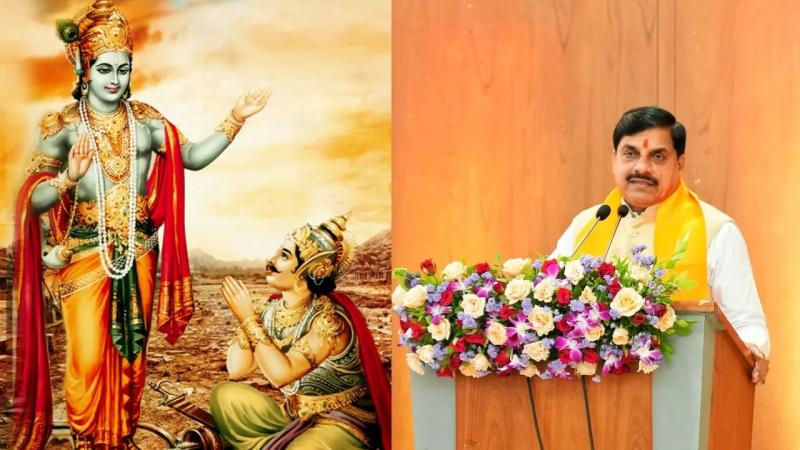 102 प्रतिभाशाली छात्रों को मिलेगा ₹1 लाख का पुरस्कार, शुरू होगी भगवान श्रीकृष्ण छात्रवृत्ति योजना